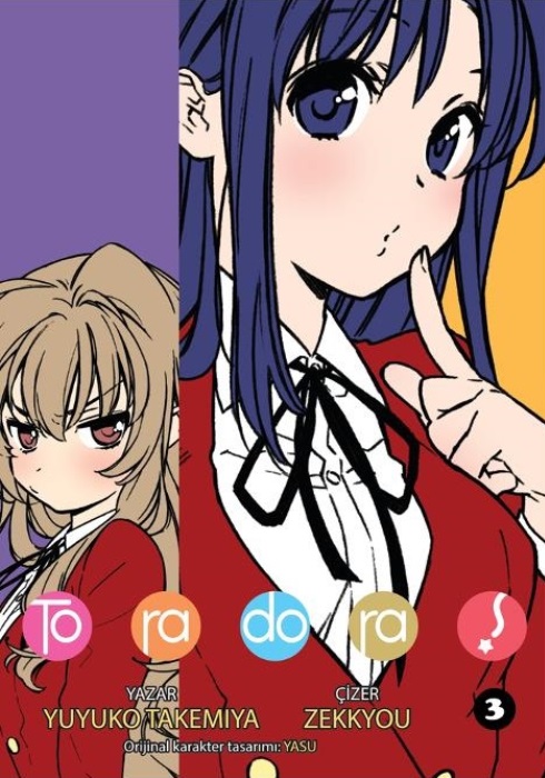 Toradora 3