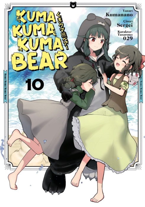 Kuma Kuma Kuma Bear 10