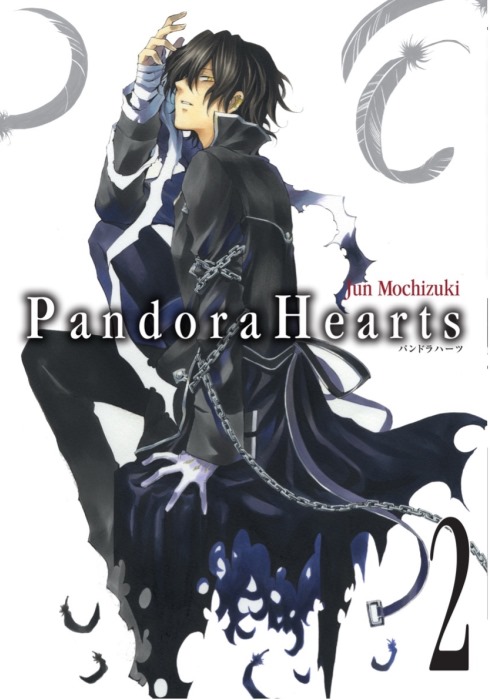 Pandorahearts 2