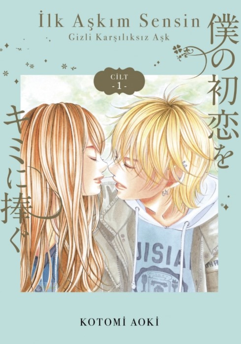 İlk Aşkım Sensin 1