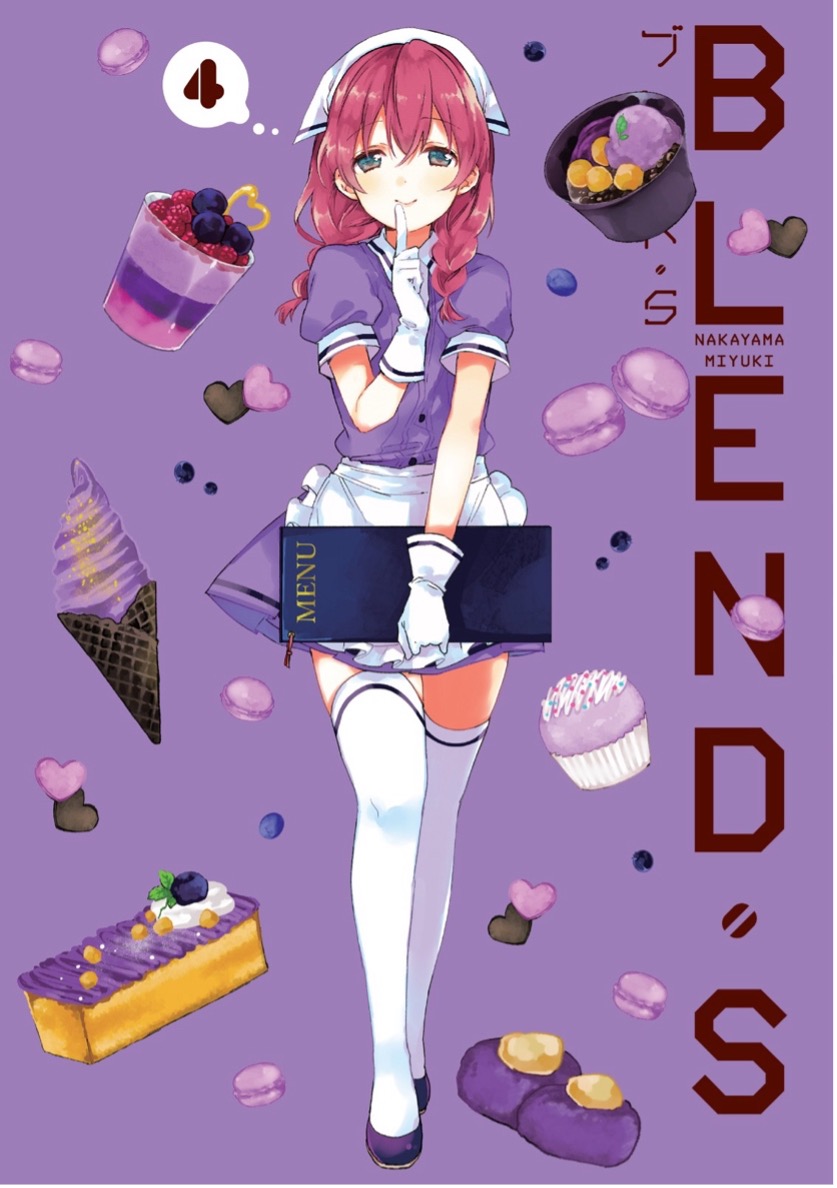 Blend S 4